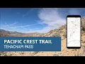The Pacific Crest Trail Tehachapi Pass