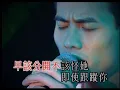 梁漢文～三角誌(Live)2003發原地獨樂樂音樂會