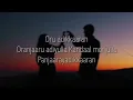 Ole melody - Thallumala | Lyrical Vedio