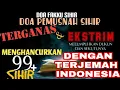 Download Lagu TERJEMAH DOA FAKKU SIHIR