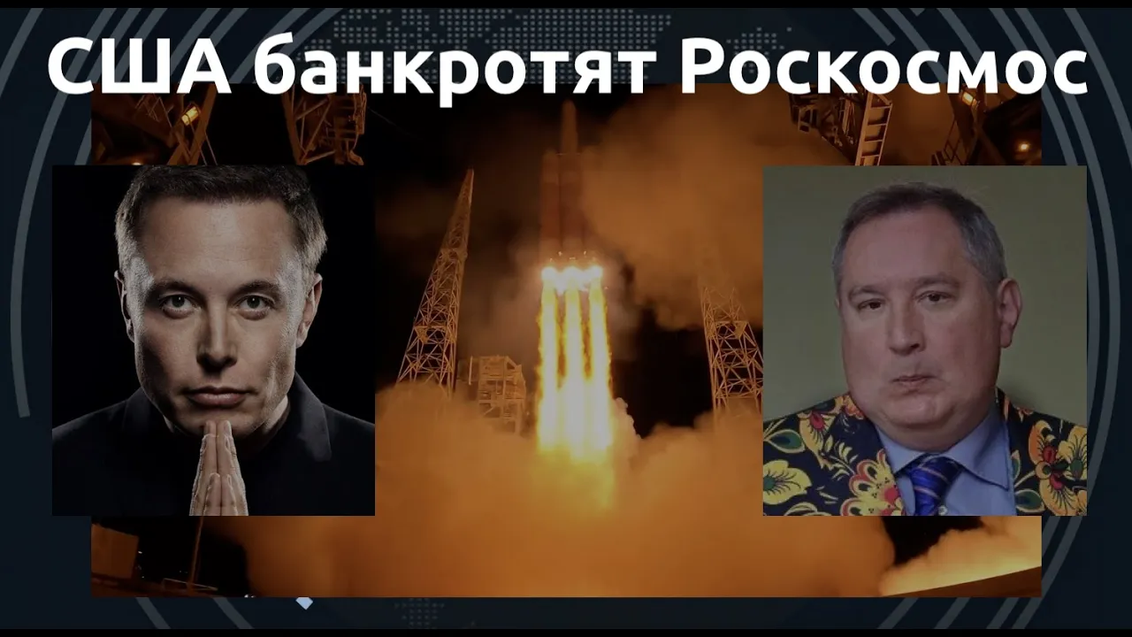 США покончили с РД-180 и готовят космическое оружие против России