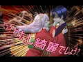 Download Lagu the tailor of Enbizaka - 円尾坂の仕立屋