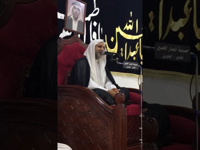 ⁣حسينية أنصار الحسين (ع) الملا علي مهدي السندي.  نعي الامام الكاظم عليه السلام