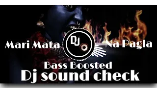 mari mata na pagla sound check geeta rabari 