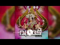 Download Lagu SITA BANI MAHAKALI RE DJ APS JBP MIX SONG DJ APR JBP 2025 MIX 💥🔥