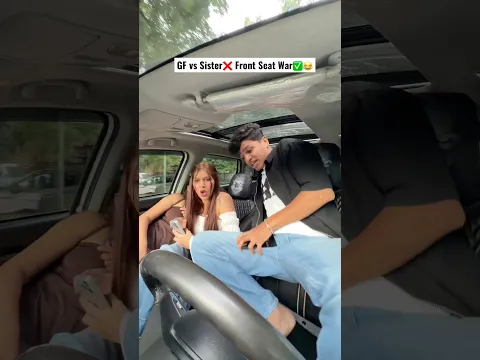 End Mai Darr Gayi Thi Mein😒🤣 #funnymemes #comedy #siblings #foryou #gfbf #frontseat