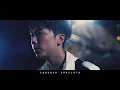 ToNick - 你好 (電影"女皇撞到正"主題曲) (Official MV)
