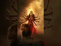 Lagu Goddess Durga Walks Through Battlefield | Epic Warrior Goddess in Action 🔥🕉️ #goddess #india