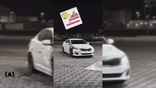 ناس طارت من فرحها   مطلوب  دندنها