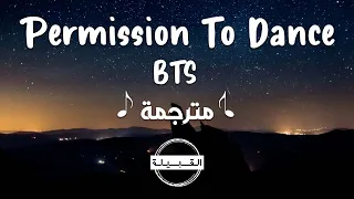                           مترجمة دندنها