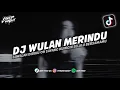 Lagu DJ BAWALAH DIRIKU OH SAYANG KUINGIN SELALU BERSAMAMU - DJ WULAN MERINDU BOOTLEG || DJ TIKTOK TERBARU