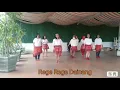 Lagu Rege Rege Dainang