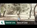 Download Lagu Kyunghee Kim (김경희 of 에이프릴세컨드)- Tears Of Love 아름다운 세상 OST /Beautiful World  OST ｜Special Live