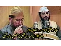 Download Lagu Kalam Mian Muhammad Baksh - Very Emotional Punjabi Kalam By Qari Syed Sadaqat Ali