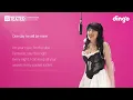 Alaina Castillo – pocket locket [TEXTED] 알레이나 카스티요 | 가사 (Lyrics)ㅣ딩고뮤직ㅣDingo Music