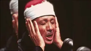 قراءة فوق الخيال سوف تدهشك من سورة يوسف للشيخ عبد الباسط عبد الصمد روعه 