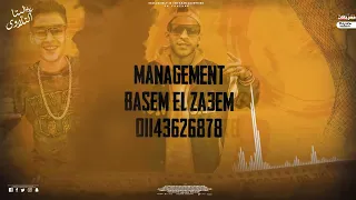 مهرجان رفع سلاحو ورفعت سلاحي ليتا اتلاوي عبدالله سيطره  مهرجان رفع سلاحو ورفعت سلاحي ليتا اتلاوي عبدالله سيطره