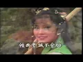 💽兩忘湮水裡 (粵)【關正傑 &關菊英】TV series『天龍八部之六脈神劍』(TVclips + picture Ver.)｛Copyright applies｝Theme Song (Demo)