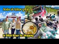 Download Lagu BHAITIKA, Tihar shopping | Traveled sitting on the roof of the bus | Our journey today was difficult