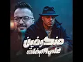 منحرفين علي الايفات