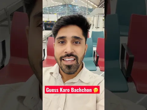 Bachcho, Guess Karo… Kya Aane Wala Hai? 👀🔥#AnuSir #crashcourse2027 #sciencesangrahanusir
