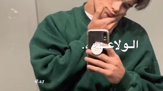 ي جماعه حد يوطي السماعه    دندنها