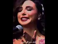 Download Lagu ياريتك فاهمني : انغام