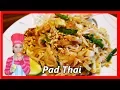 Pad Thai - How to make [real Thai version]  (ผัดไทย)