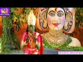 Lagu வெள்ளி மலர் கண்ணாத்தா    Velli Malar Kannatha Song    Tamil Devotional Songs    Digital
