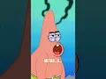 Patrick s brain is on FIRE SpongeBob