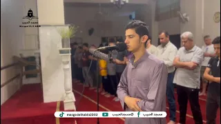 يستخفون من الناس ولا يستخفون من الله تلاوة خاشعة صلاة العشاء 14 ربيع اول 1446 هـ 