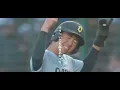 【甲子園】2024年 第106回　全国高校野球　夏の甲子園大会 『ずっと好きだから』