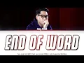 Download Lagu Yoon Jong Shin (윤종신) feat Jung Joonil (정준일) - End Of Word (말꼬리) [Color Coded Lyrics Han/Rom/Eng]