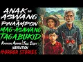 Download Lagu ANAK NG ASWANG NA PINAAMPON SA MAGASAWANG TAGABUKID | Kwentong Aswang | True Story
