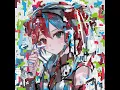 ファサード・クエスチョン (feat. 初音ミク&重音テト)