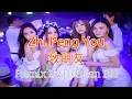 Download Lagu Zhi Peng You - 致朋友 (Electro Manyao) By Dj Brian Bie #manyaoremix #manyaodj #manyao #dj #djremix
