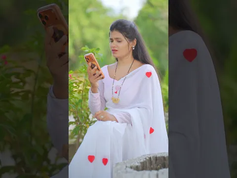 Mujje nahi rahna ab tumhare saath