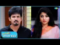 Lagu Malli Serial | Episode 613 | 7th Jan 2026 | Nikitha | Vijay | Saregama Dice TV Shows Tamil