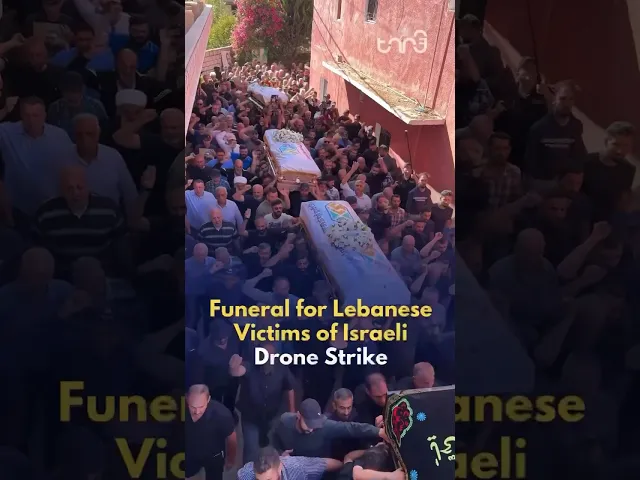⁣Funeral for Lebanese Victims of Israeli Drone Strike