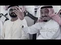 رابح صقر - انت ملك ( فيديو ) | 2016