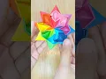 Rotating forever DIY origami infinity star