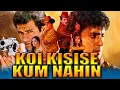 Download Lagu Koi Kisise Kum Nahin - Full Hindi Action Movie l Milind Gunaji, Shalini Kapoor,Ravi Kishan,Rohit Roy