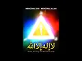 Download Lagu Mengenal Diri (Versi Bahasa Mandar)