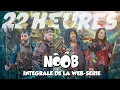 NOOB - web-serie complete