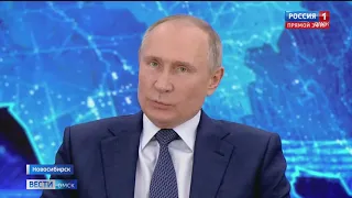 «Вести Омск», дневной эфир от 18 декабря 2020 года