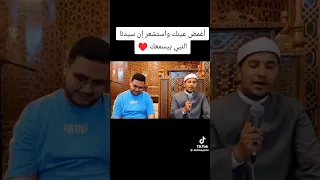 أغمضت عيني كي يراك فوادي 