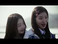 SAY MY NAME (세이마이네임) 'ShaLala' MV