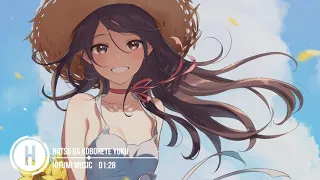 Download 「Nightcore」夏が零れてゆく / Natsu ga Koborete Yuku (柊南) With Lyrics Kanji - Romaji MP3