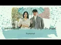 [Türkçe Çeviri] Janet Suhh [자넷서] | Unknown World /You I’ve Missed | LINK: Eat, Love, Kill OST Part 5