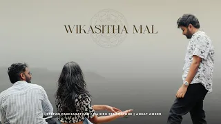 wikasitha mal stefan packianathan x mahirusenarathne x ansaf ameer official music video 